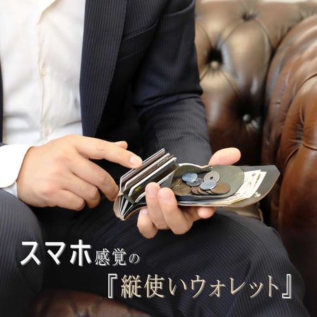 Spilim　スリムコンパクトウォレット