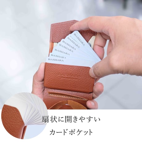 Spilim C　マイクロウォレット