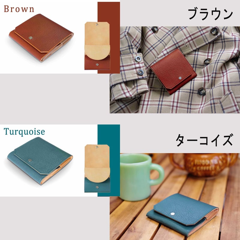 インドキリム財布 Spilim スリムコンパクトウォレット | BASHARA ONLINE STORE