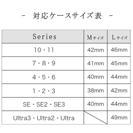 ブライドルレザー　アップルウォッチ専用レザーストラップ　　ロイヤルブラウン