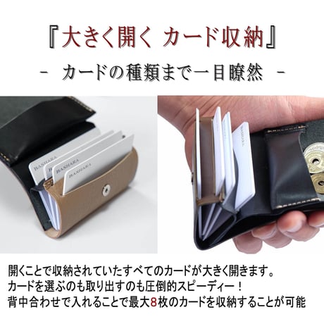 Spilim　スリムコンパクトウォレット