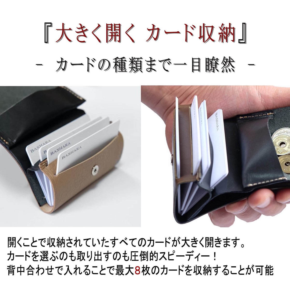 ぶ*ま様 spilim c スピリム ウォレット コンパクト ミニ 財布 レザー Spilim スリムコンパクトウォレット その他ミニ財布・コンパクト