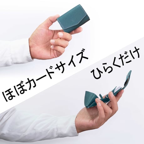Spilim C　マイクロウォレット