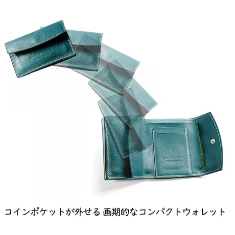 DeTachi　【3WAYウォレット】