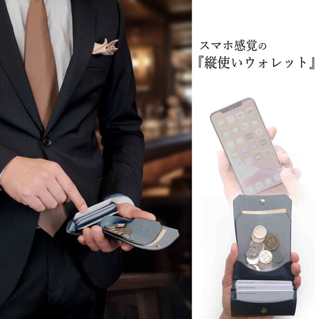 Spilim BULGARO　スリムコンパクトウォレット