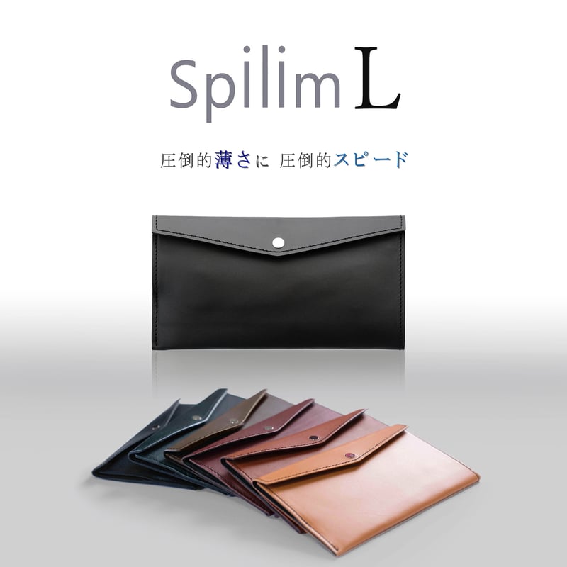 Spilim L スリムロングウォレット | BASHARA ONLINE STORE