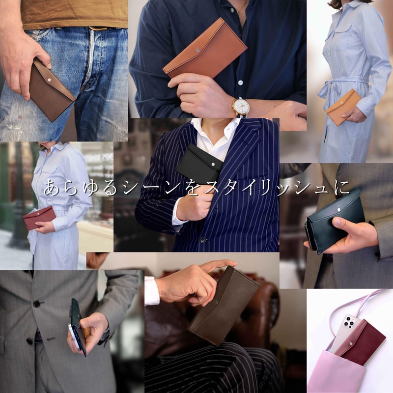 Spilim L　スリムロングウォレット [BASHARA] Spilim L スリムロングウォレット | BASHARA ONLINE STORE