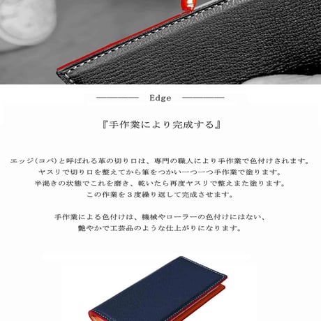 シェーブルレザー　スマートフォンケース　iPhone各モデル対応　ビリジアン×ブラウン