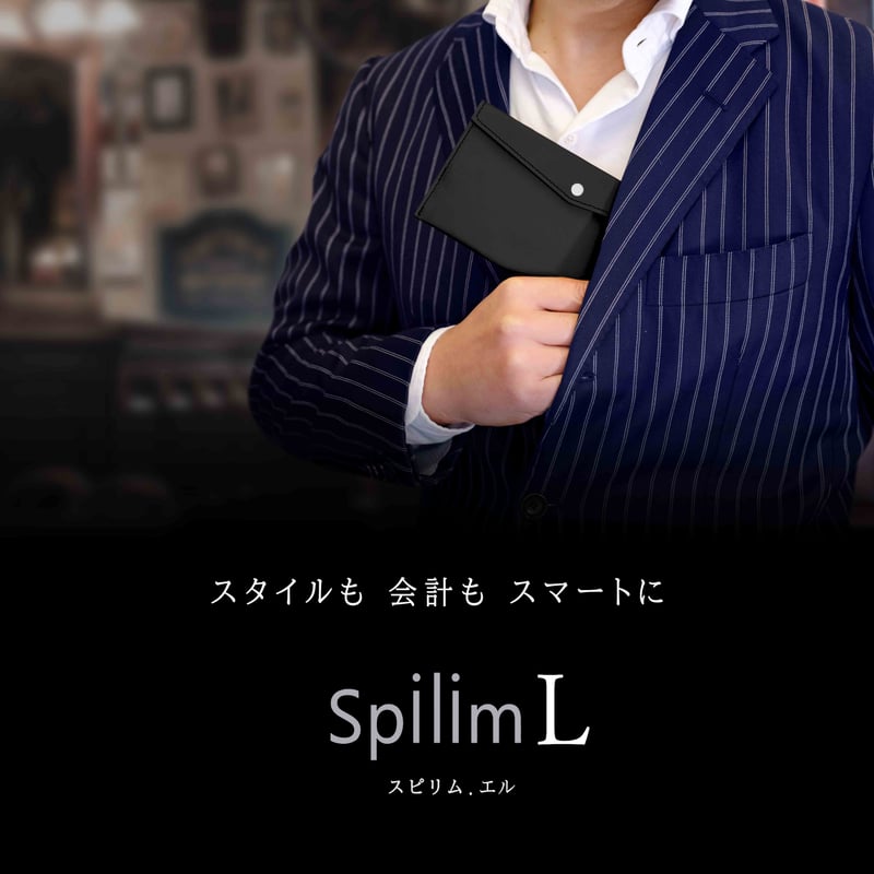 なめ　モダンブラックのスリムロングウォレット J-WA023)ラウンドファスナー長財布-LaVish-/ロングウォレット