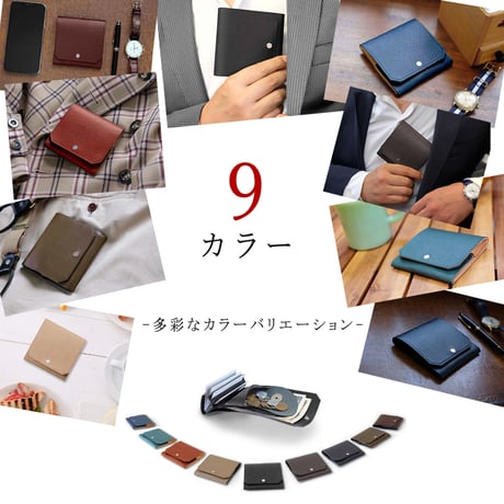 Spilim　スリムコンパクトウォレット