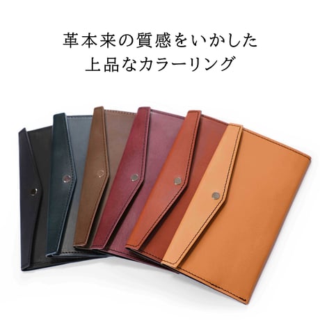 Spilim L　スリムロングウォレット