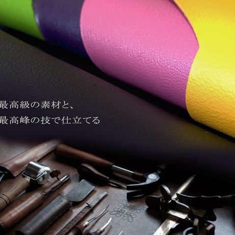 シェーブルレザー　スマートフォンケース　iPhone各モデル対応　ビリジアン×ブラウン