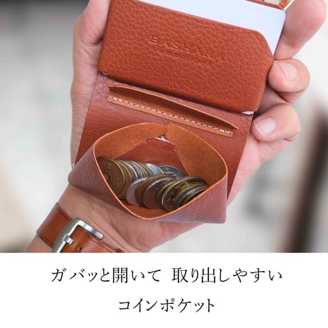 Spilim C　マイクロウォレット