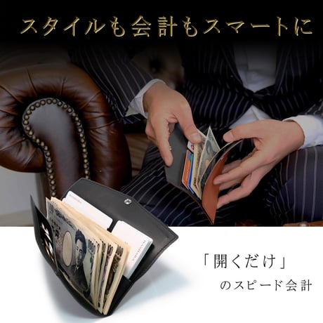 Spilim L　スリムロングウォレット