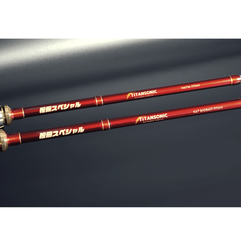 タイラバロッド TITAN SONIC（チタンソニック） | フィッシング