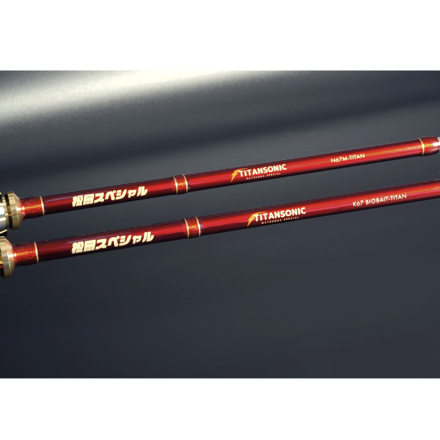 タイラバロッド　松岡スペシャル　乗せ　チタンソニック　N67M-TITAN タイラバロッド TITAN SONIC（チタンソニック） | フィッシング