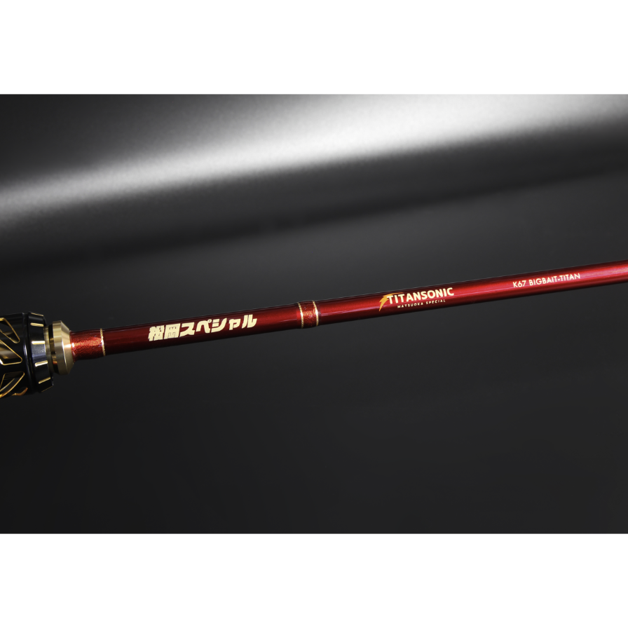 タイラバロッド TITAN SONIC（チタンソニック） | フィッシング