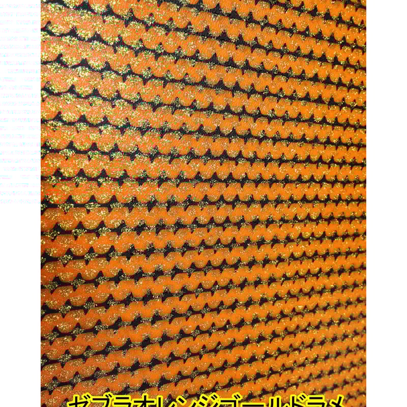 ネクスト TRIPLE120 PHOENIX 針付き | フィッシングショップ ネクスト TRIPLE120 PHOENIX 針付き | フィッシングショップ