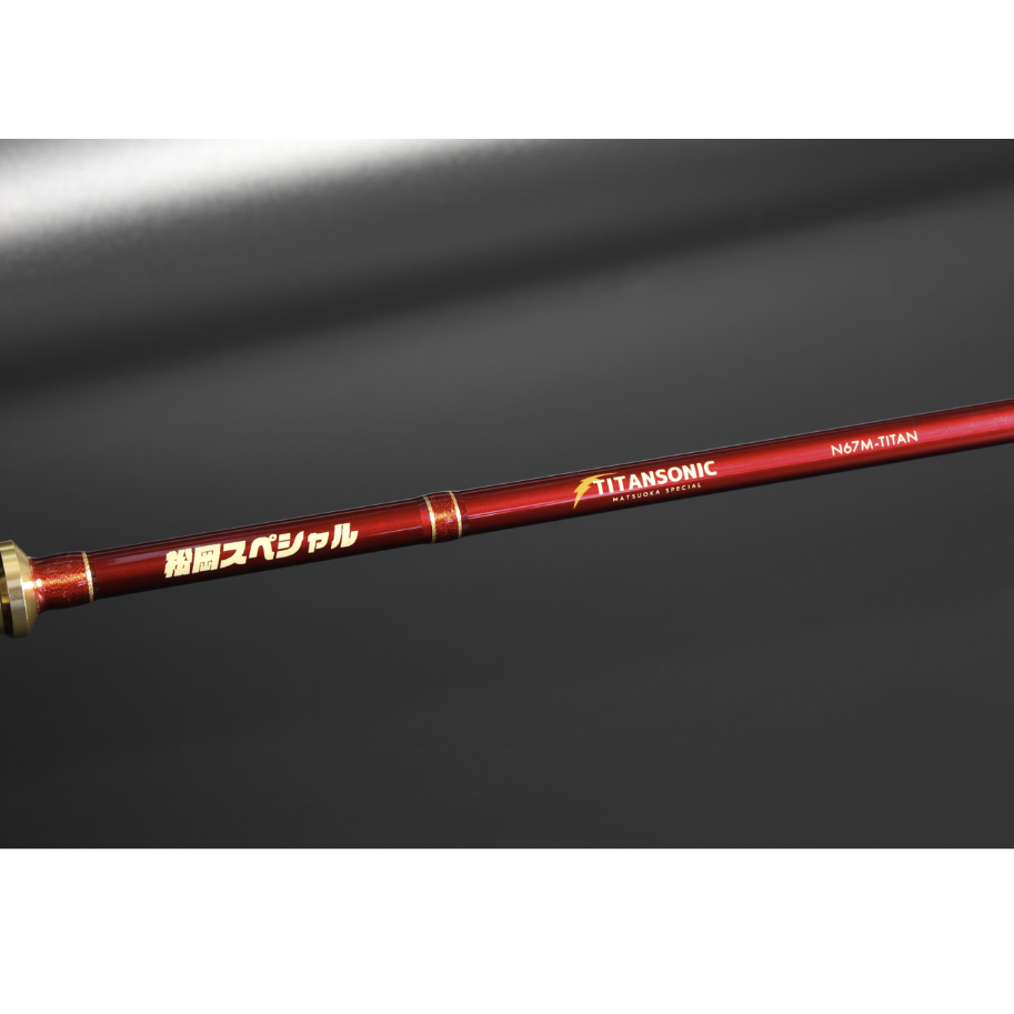 タイラバロッド TITAN SONIC（チタンソニック） | フィッシング