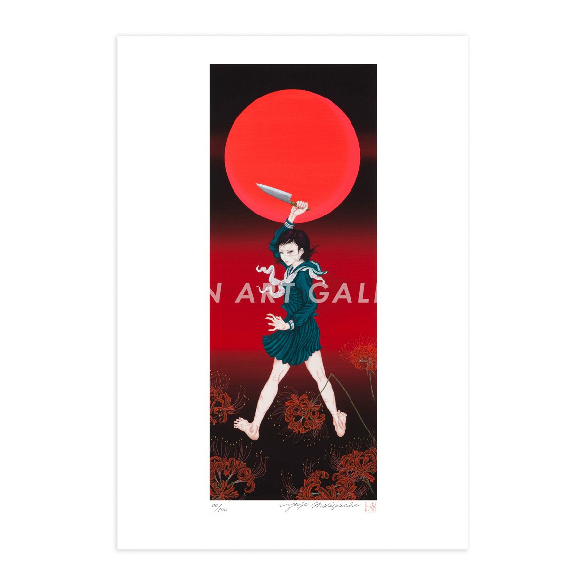 楢重硝子絵集　求龍堂　限定300部　定価30000円　昭和45年3月発行 original