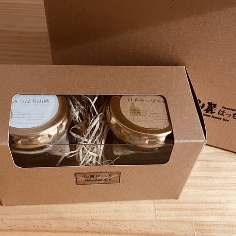日本みつばち菊鹿×日本みつばち山鹿２セット