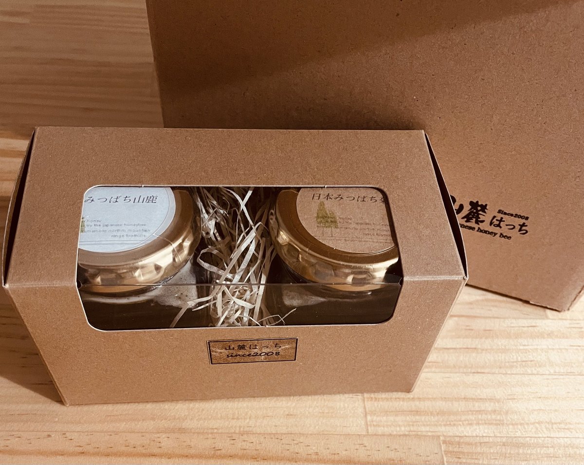 日本みつばち菊鹿×日本みつばち山鹿2セット | sunrockhacci