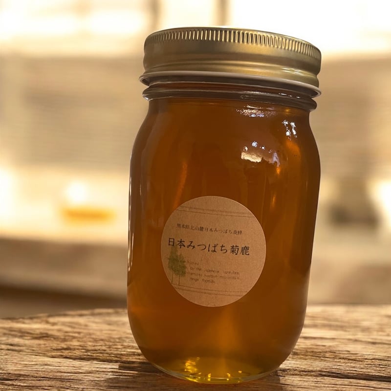 2025晩秋蜜】日本みつばち菊鹿600g | sunrockhacci