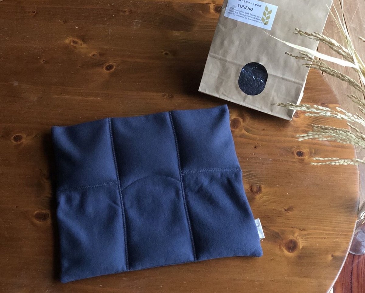 玄米カイロ座布団・YOHEHO warm cushion | sunrockhacci