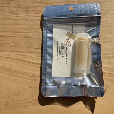 日本みつばち蜜蝋スティックケア