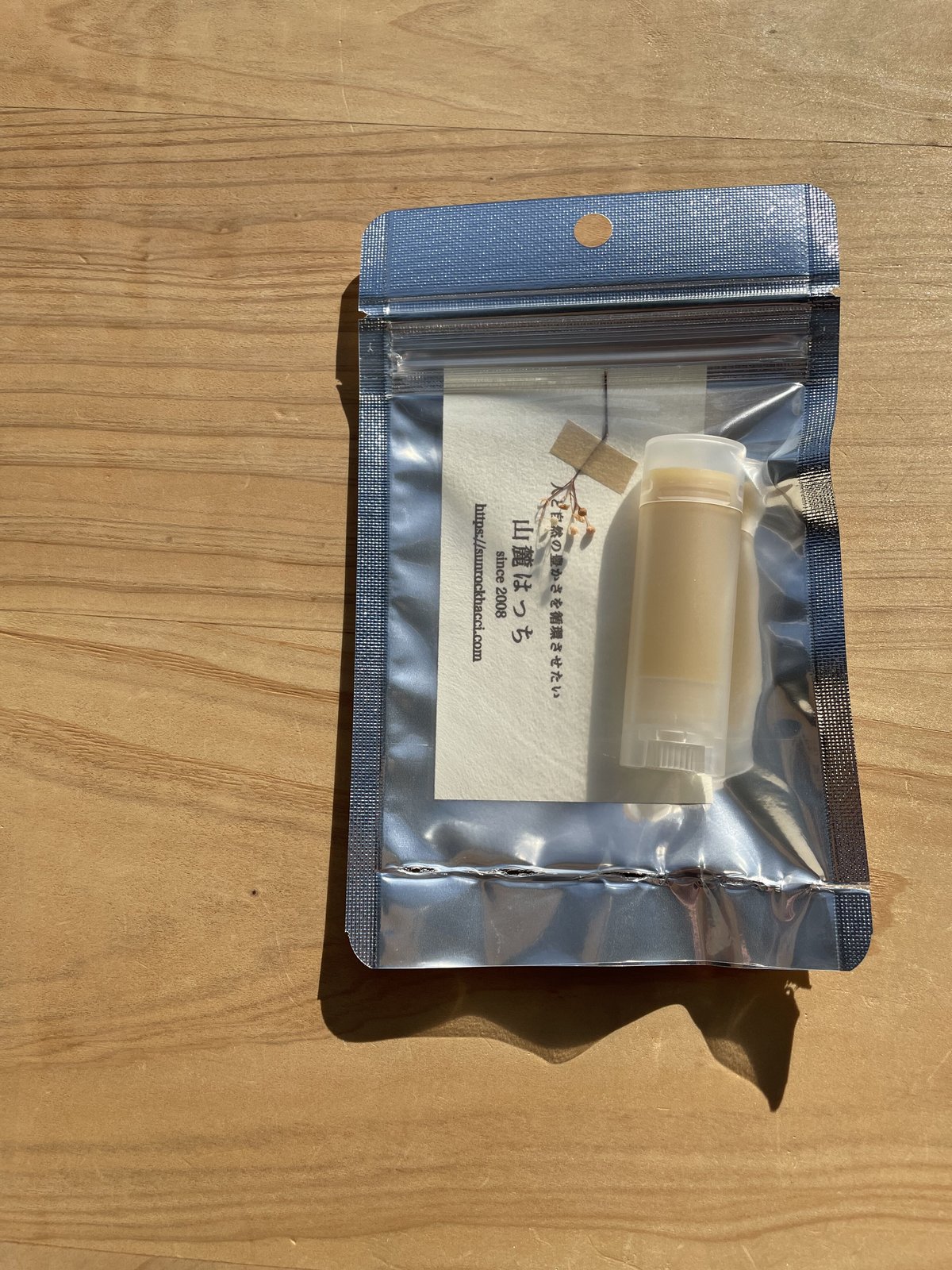 たっけんさん専用・日本蜜蜂のクリーム状蜂蜜330g×3本と蜜蝋10個セット たっけんさん専用・日本蜜蜂のクリーム状蜂蜜330g×3本と蜜蝋10個