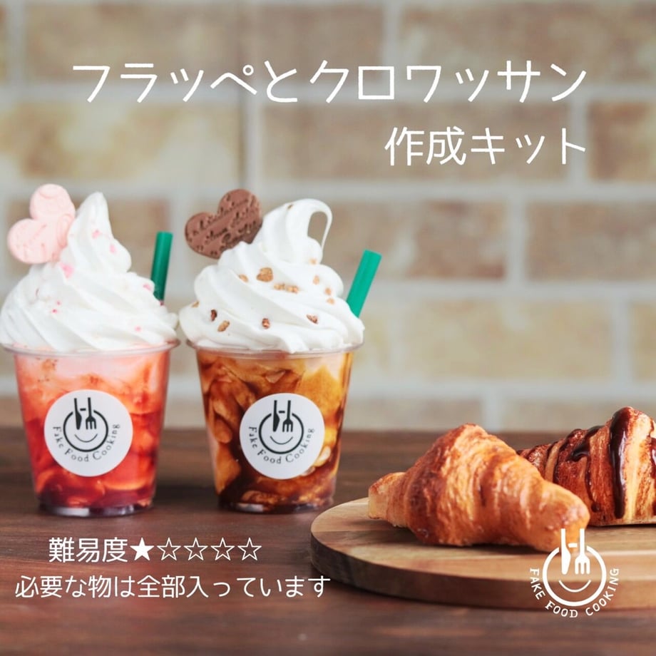 5eb29e2672b9114f54571b80