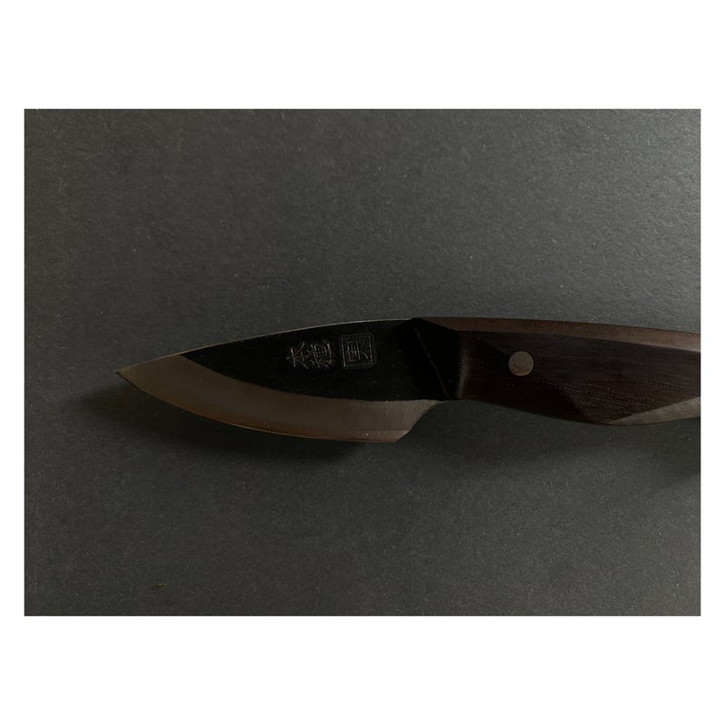 KUMAGE KNIFE / standard model '屋久島広葉樹' ／small s
