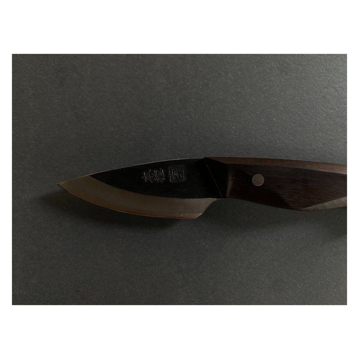KUMAGE KNIFE / standard model '屋久島広葉樹' ／small s