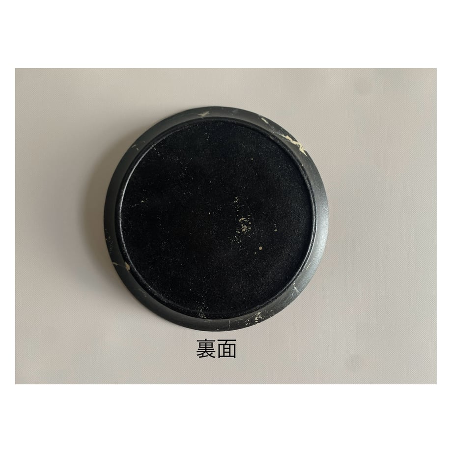 66a487fd6220420e09695621