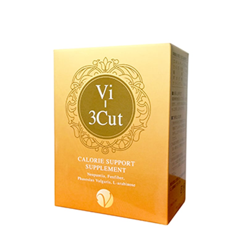 rii専用！C Vitamin C+D (30包入)三箱せ 【公式通販】