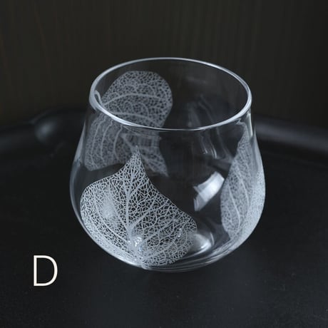 Botanico  冷茶グラス/岡田芙紗子　033507-1-559