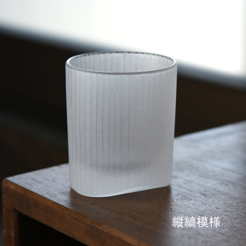 冷酒グラス はつり/小路口力恵 028153-1-799 | 富山ガラス工房 冷酒グラス はつり/小路口力恵 028153-1-799 | 富山ガラス工房