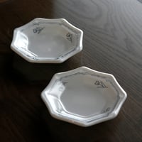 豆皿 チューリップ/戸島邦子　033223-3-810