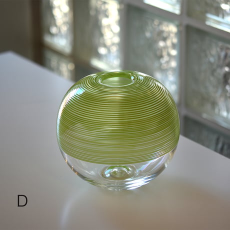Medium Spiral Vase/Two Tone Studios　(034979-1)037069-1-855