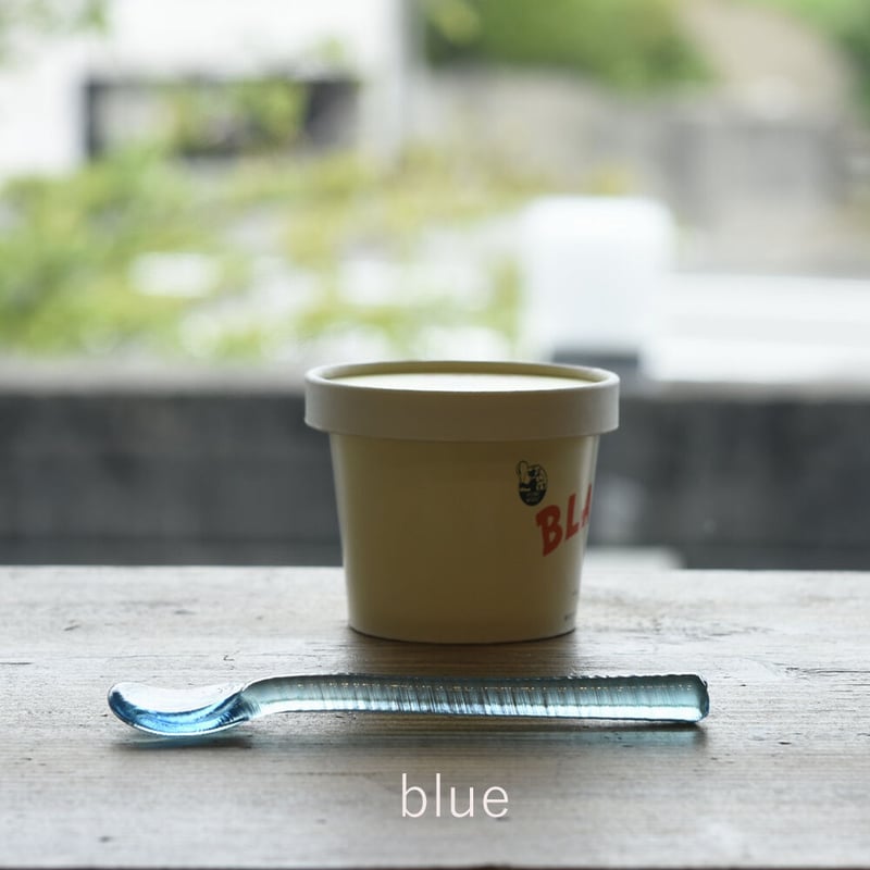 spoon POP/菊地大護 032943-1-554 | 富山ガラス工房
