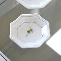 Labyrinth G/小島有香子 018264-7-125G | 富山ガラス工房