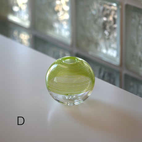 Small Spiral Vase/Two Tone Studios　(034980-1)037070-1-798