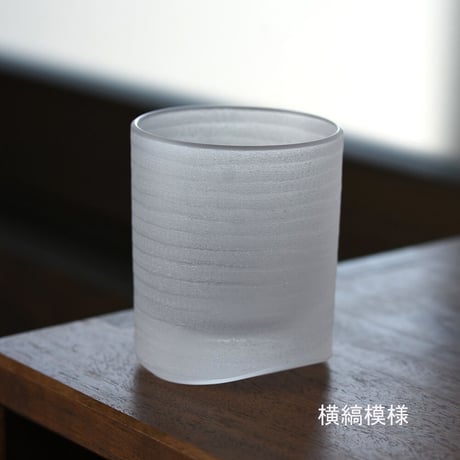 冷酒グラス はつり/小路口力恵　028153-1-799