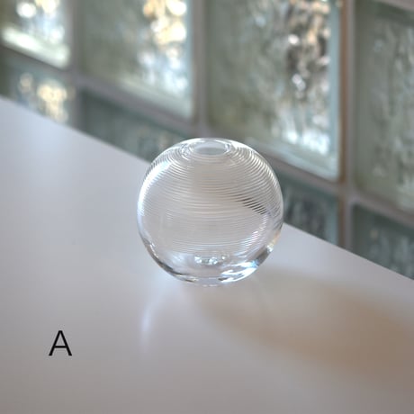 Small Spiral Vase/Two Tone Studios　(034980-1)037070-1-798