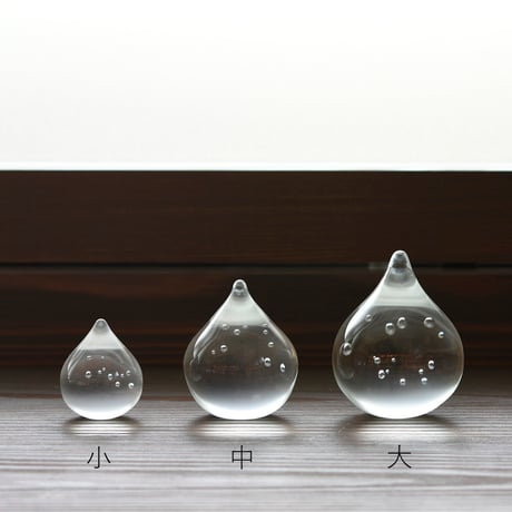 あまもよい/小路口力恵　009835-6　011606-2-336