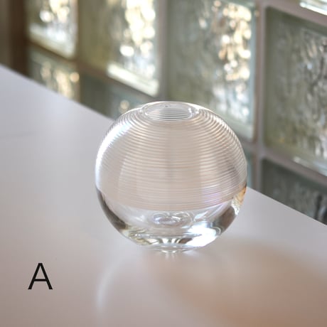 Medium Spiral Vase/Two Tone Studios　(034979-1)037069-1-855