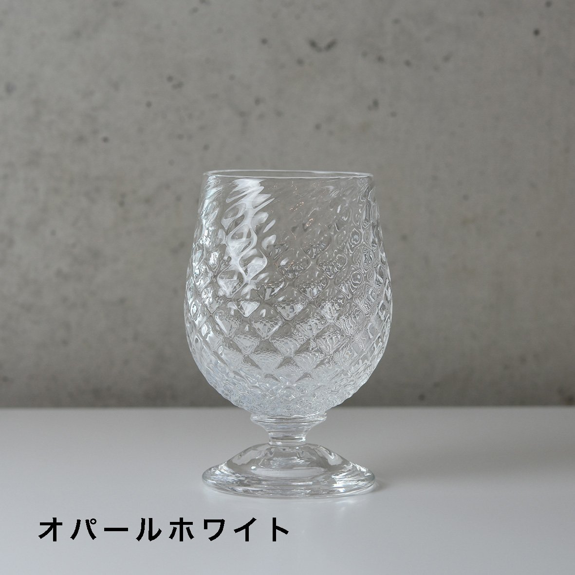 ななこ文様 フリーカップ/坂田裕昭 013348-8-97 | 富山ガラス工房