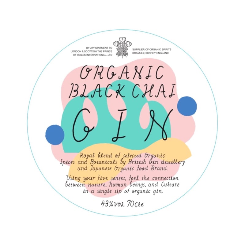 700ml｜ORGANIC BLACK CHAI GIN | オーガニックブラックチャイ