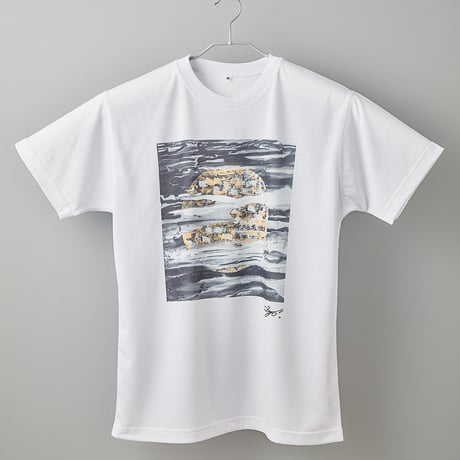 【長坂真護】Tシャツ「世界平和の空気清浄器」（リサイクルポリエステル）