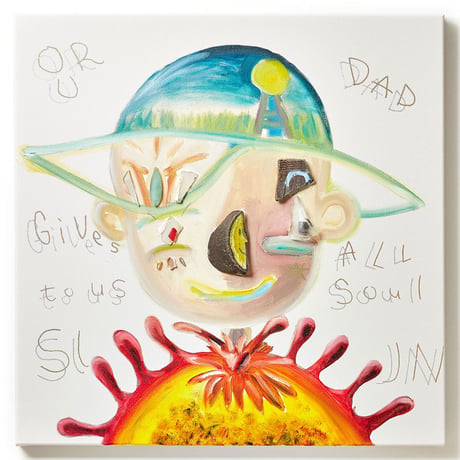 【長坂真護】Tシャツ「Our dad gives all to us soul sun 」(オーガニックコットン）